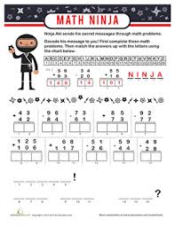 crack the code with addition and subtraction worksheet education com