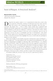 Salim bahanan surat al fatihah dan al baqarah ayat 158 sampai 163. Surat Al Baqara A Structural Analysis