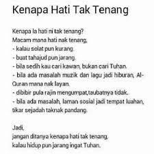 Tidak tahu kenapa kita belajar, kalau sekadar untuk lulus peperiksaan. Kenapa Hati Tak Tenang Jawapannya Disini Islamic Quotes Quotes Inspiration