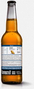 July 24, 2016 at 3:36 pm. Glutenfree Beer Png Images Pngegg