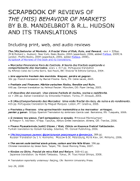 Mis Behavior Of Markets