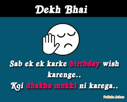 To erase both complications from your life, today we'll teach you how to say 'happy anniversary' in korean, and you can happily add another phrase. Hindi Jokes Funny Jokes Latest Jokes Happy Birthday Quotes For Friends Friend Birthday Quotes Latest Jokes