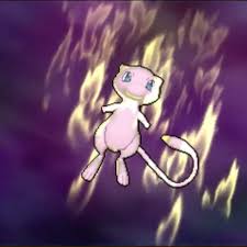 To make the whole process a little. Pokemon Bank S Mew Glitch Ban Cracked By Sun And Moon Players Polygon
