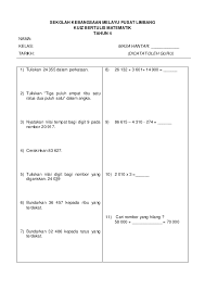 You can experience the version. Kuiz Matematik Bertulis Tahun 4 Sk