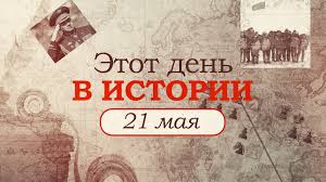 До конца года остаётся 224 дня. Zx7jytqkubxpkm