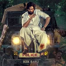 Tollywoodthe first look of the film was revealed on the actor's birthday.tnm staffon the occasion of tollywood actor allu arjun's 38th birthday, the makers of his upcoming film have released the first look. Pushpa Pulverizes Police Fan Made Or Original