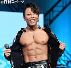 Search for text in url. è¥¿å·è²´æ•™ ç¾Žãƒœãƒ‡ã‚£ãƒ¼ã‚³ãƒ³ãƒ†ã‚¹ãƒˆã«ä¸€èˆ¬å‡ºå ´ã—ã¦å„ªå‹ èŠ¸èƒ½ æ—¥åˆŠã‚¹ãƒãƒ¼ãƒ„
