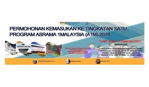 Berikut dimaklumkan permohonan sbp 2018 bagi pelajar tingkatan 1 dibuka bermula 16 oktober hingga 19 november 2017. Permohonan Ke Sbp Dibuka Isnin Ini