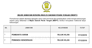 Sila klik untuk maklumat lanjut. Majlis Daerah Perak Tengah Mdpt Kerja Kosong Kerajaan