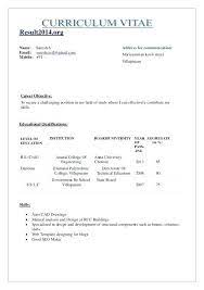 A pharmacist might be to make their lives easier, most recruiters use the ats (applicant tracking system) to shortlist pharmacist resume objective. D Pharmacy Resume Format For Fresher Resume Templates Resume Format For Freshers Job Resume Format Resume Format Download
