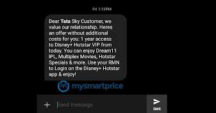 You can watch all of the indian and foreign shows, movies. Ipl 2020 Tata Sky Dth Is Offering Free Disney Plus Hotstar Vip Subscription Free To Its Users Mysmartprice