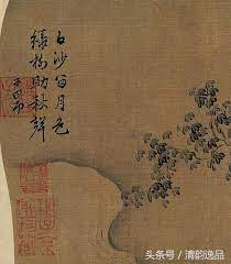 南宋馬和之傳世經典《月色秋聲圖》（高清） - 每日頭條