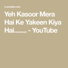 Pin On Silsila E Ishq