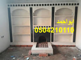 مشبات المهد مشبات العلا مشبات بدر مشبات خيبر مشبات الشرقية مشبات الأحساء مشبات القطيف مشبات الخبر مشبات الخفجي مشبات Contemporary Kitchen Contemporary