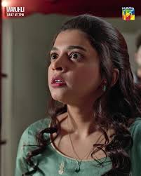 FahadSheikh and #HibbaAziz are all set to share the screen in the upc...