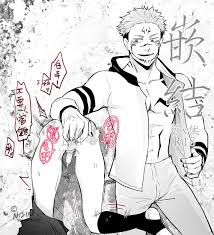 嵌結」宿伏咒術迴戰同人- 1