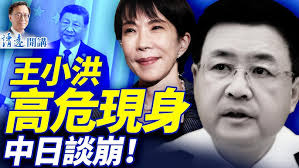 Get Lost Among the Hearts of "Unbound" at DSH-Napa