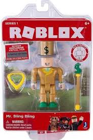 And here we are providing some roblox toy codes which will help the players of the game to get some virtual items from the inventory of roblox. Roblox Toys
