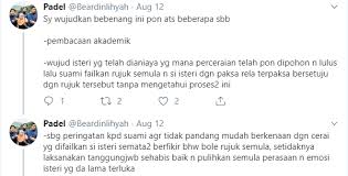 Sedangkan talak ba'in ialah talak yang tidak diperbolehkan untuk melakukan rujuk lagi, kecuali sudah pernah melakukan pernikahan dengan orang lain. Rujuk Tanpa Persetujuan Isteri Satu Kesalahan Jenayah