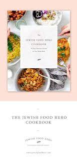 The Jewish Food Hero Cookbook Jewish Food Hero Jewish Recipes Twice Baked Sweet Potatoes Food