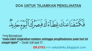 Muslim ummah 3 years ago. 26 Do A Ideas In 2021 Doa Allah Petua