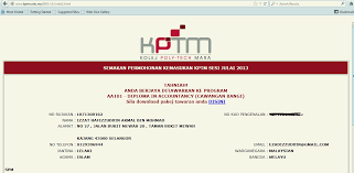 Keputusan permohonan br1m 2018 juga akan dimaklumkan secara bertulis dan diposkan kepada alamat pemohon yang berdaftar di dalam borang permohonan. Kptm Bangi Yuran