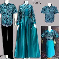 Desain model baju pesta modern. Desain Baju Gamis Modern Indonesia Diary Hijaber