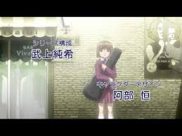 Please consider saving yourself some time by searching the sub before you post. Conosci Manga Anime Ambientati In Italia Yahoo Answers
