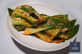 Pak Choi Salat Koreanische Beilage Rezept Japanische Koreanische Rezepte Rezept Koreanische Rezepte Pak Choi Salat Pak Choi