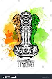 Lion Capital Of Ashoka In Indian Flag Color Emblem Of India Watercolor Texture Backdrop Indian Flag Colors Indian Flag Wallpaper Indian Flag Images