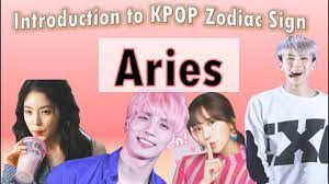 A Guide To The Aries Line In Kpop Youtube