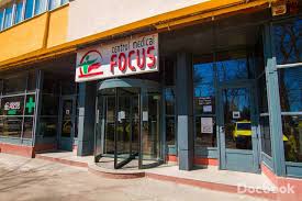 Centrul medical focus servicii medicale integrate focus. Clinica Focus Ferdinand