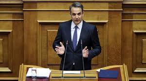 Media in category kyriakos mitsotakis. Kiriakos Micotakis Kimdir Kiriakos Micotakis Hayati Biyografisi Haberler