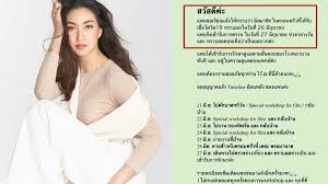 4,817 likes · 2 talking about this. Atmi5rvt Pkhnm