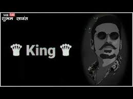 Mari Rowdy Hero Dialogue Remix Dj 2020 Whatsapp Status Tik Tok Viral Youtube Good Instagram Bios Dil Image Status For Whatsapp Attitude Download rowdy hero (395.27 kb) ringtones from our bollywood collection to your mobile now! mari rowdy hero dialogue remix dj 2020