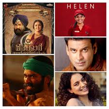 Four hundred and nineteen films competed for the awards this year. 5j6mpp3aw87lrm