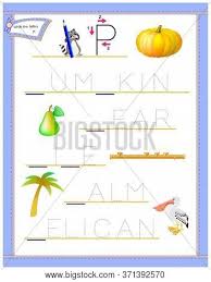 Logical thinking involves reasoning and using what you know to draw. Tracing Letter P Vector Photo Free Trial Bigstock