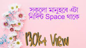 Assamese whatsapp status rj pahi download. Rj Pahi New Motivational Whatsapp Status Video Love Story Youtube Love Story Video Love Story Motivation