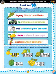Untuk melihat detail lagu belajar membaca mengeja membaca kalimat klik salah satu judul yang cocok. Hari Ke 19 Membaca Kalimat Berawalan Huruf Jj Ebook Anak