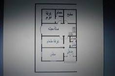 We did not find results for: 180 Ù…Ù†Ø§Ø²Ù„ Ideas ØªØµÙ…ÙŠÙ… Ù…Ù†Ø²Ù„ ØªØµÙ…ÙŠÙ…Ø§Øª Ù…Ù†Ø§Ø²Ù„