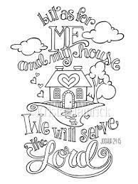 Shown here is the 8 x 10. As For Me And My House Coloring Page In Two Sizes 8 5x11 Etsy Bible Verse Coloring Page Bible Coloring Pages Bible Verse Coloring