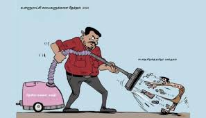 வடக்கு,கிழக்கில் மையம் கொண்டுள்ள ”அநுர புயல்” | Uthayan News