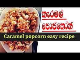 I used my large pressure cooker. Pin On Wasa Recipe