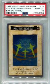 10 Rarest Yu Gi Oh Cards In The World Rarest Org