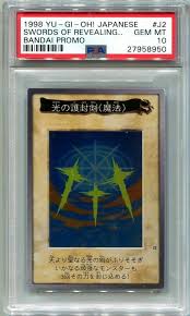 Card including both tcg cards and ocg from every set in the game, easily sorted by class, type, level, and more. 10 Rarest And Most Expensive Yu Gi Oh Cards In The World Rarest Org