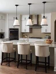 Cb2 canada inc., 6060 burnside dr., mississauga, on l5t 2t5. Kitchen Lighting Trends Lightsonline Com Lightsonline Com