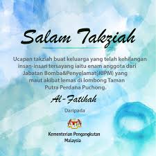 Скачать ucapan salam takziah apk 2.1 для андроид. M O T Malaysia On Twitter Salam Takziah Kepada Semua Keluarga Mangsa Motmalaysia Dshjsk