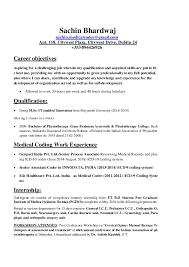 I am quite confident about my job application as i believe that my educational and professional experience makes me a worthy and valuable candidate for this . Doc Coding Resume Sachin S Digital Platform Academia Edu