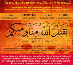 Taqabbal Allahu Minna Wa Minkum May Allaah Accept It From You And Us Peace Be Upon Him Islamic Quotes Hadith Bukhari