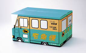 包邮 非 tomy 日本 小黑猫 宅急便 货车 快递 运输车 模型 合金. è´§è½¦ç®± Yamato Transport